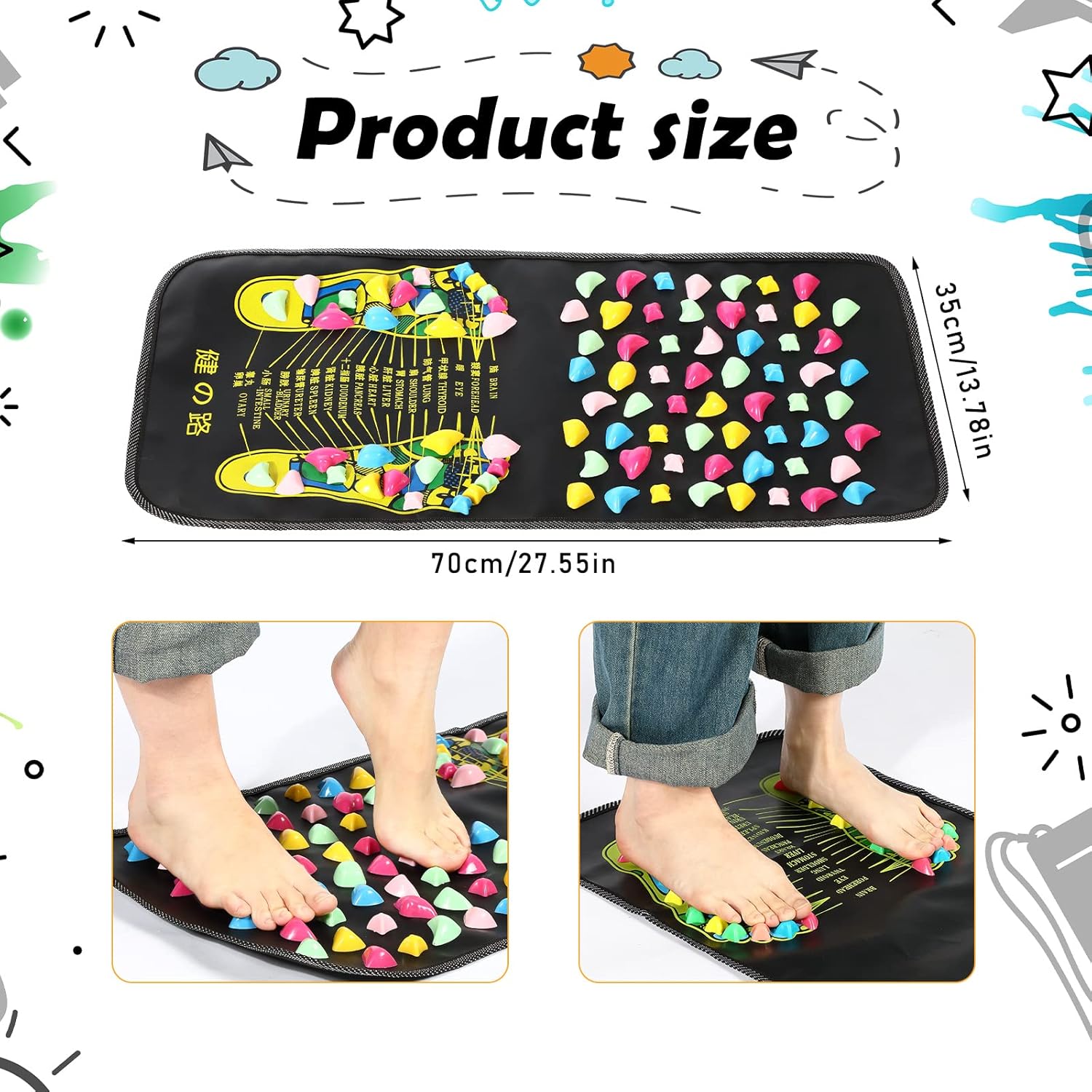 Foot Massage Mat